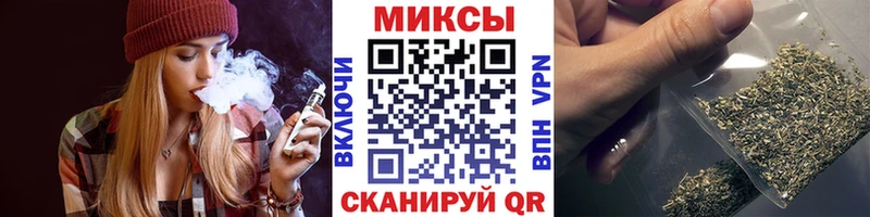 наркотики  shop телеграм  Бутират бутик  Славянск-на-Кубани 