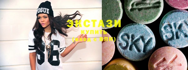 PSILOCYBIN Балабаново