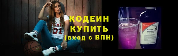 PSILOCYBIN Балабаново